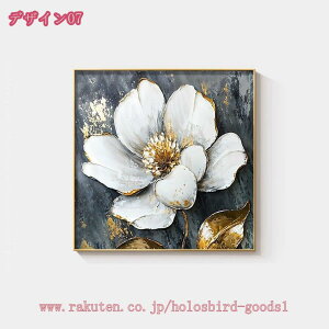 A |X^[ Ԃ̊G t[ Ri z[ A[gpl vg LoX Ǌ| |pi CeAG S[h  ǂ̊G Ǌ||X^[ \t@̔wiG EH[