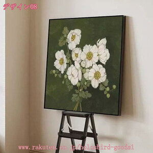 t[  | CeA A[gpl e[N wi  Ԃ̊G i CXg wi   X܂ɏG Ǌ| Ǐ ڎ j 킢 A[g{[h LoX v