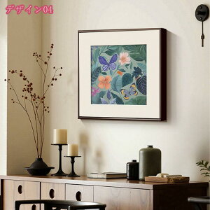 t[ A[gpl G Ԃ̊G k  |X^[ Ǌ| t[ g A[g{[h ꂽ CeA i ǊG LoX CXg [p 