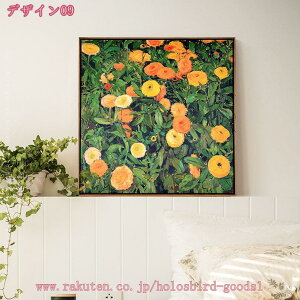 1000~OFFN[| EH[A[g Ԃ̊G ǂ̑ LoXvg _  k Be[W t[ |X^[ rO[ Ƃ̑ t[ wi ze    