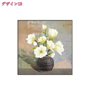 �Ԃ̊G�� ������� �A�[�g�p�l�� �G�� ���G �v�����g �C���e���A ����G �A�� ���[���p �Ǌ|�� �ʐ^ �t���[�� �L�����o�X���� �Ǌ|���G ���r���O ���[�� �|�X�^�[ ����i �ǉ� �L�����o�X ��