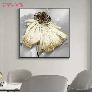 t[ ԕr A[gpl gt Lb` G |X^[ Jt vg Ǌ| t[ _ A[g{[h CXg CeA  k R A i ^ C 