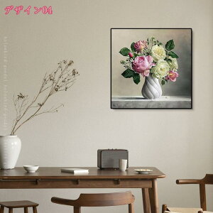 Ԃ̊G  A[gpl G G vg CeA G A [p Ǌ| ʐ^ t[ LoX Ǌ|G rO [ |X^[ i ǉ LoX 