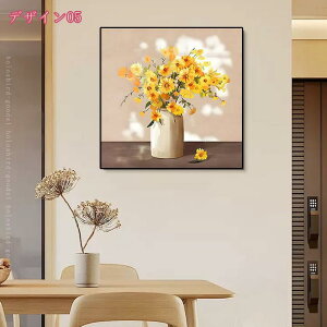 1000~OFFN[| t[ ԕr A[gpl gt Lb` G |X^[ Jt vg Ǌ| t[ _ A[g{[h CXg CeA  k R A i 