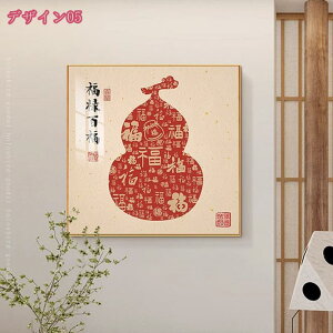 |X^[ b   G Ǌ| ؕ A[gpl   rO ǉ Q ze Mtg LoX ʈ rO[  G t[ A[g{[h C