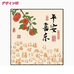 A[gpl G |X^[ @  K^ Ǌ| _ A[g{[h G CeA JXj ^ IV rO xbh[ lG y  L gC ze v[