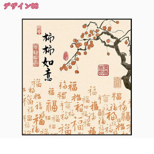 777~OFFN[| |X^[ b   G Ǌ| ؕ A[gpl   rO ǉ Q ze Mtg LoX ʈ rO[  G t[ 