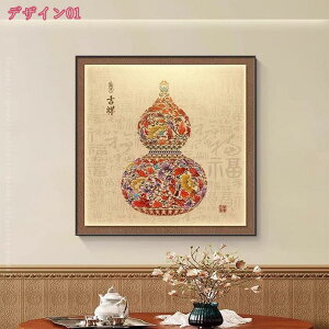 777~OFFN[|  S[h LoXpl CeA ^  rO Vzj v[g G ʈ A[gpl t[ |X^[  LoX G Ǌ| Ǐ