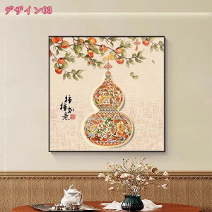 777~OFFN[|  S[h LoXpl CeA ^  rO Vzj v[g G ʈ A[gpl t[ |X^[  LoX G Ǌ| Ǐ