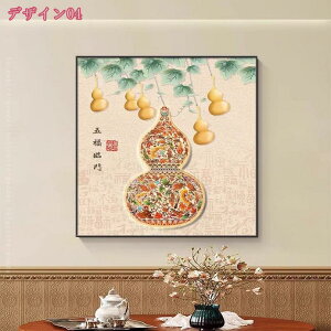 777~OFFN[|  S[h LoXpl CeA ^  rO Vzj v[g G ʈ A[gpl t[ |X^[  LoX G Ǌ| Ǐ