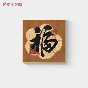 777~OFFN[| ؕ A[g|X^[ G A[gt[ CeA k   A   LoX G {[h  Ǐ ǂ̊G  Ǌ| EH[fR[