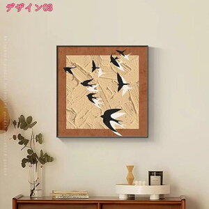 777~OFFN[| ؕ A[g|X^[ G A[gt[ CeA k   A   LoX G {[h  Ǐ ǂ̊G  Ǌ| EH[fR[