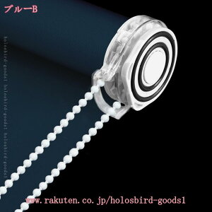 500�~OFF�N�[�|�� ���[���[�u���C���h �Ռ� ���[���X�N���[�� �`�F�[���� �X���b�g�� �o�X���[�� UV�h�~ ���[���A�b�v�u���C���h �E�H�b�V���u�� �m�C�Y�ጸ �`�F�[���� ������� �V���v�� �|