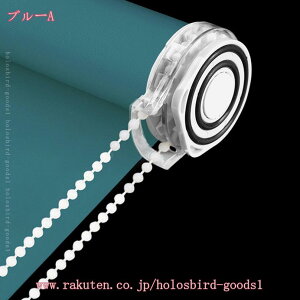 500�~OFF�N�[�|�� ���[���[�u���C���h �Ռ� ���[���X�N���[�� �`�F�[���� �X���b�g�� �o�X���[�� UV�h�~ ���[���A�b�v�u���C���h �E�H�b�V���u�� �m�C�Y�ጸ �`�F�[���� ������� �V���v�� �|