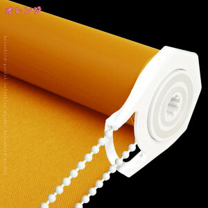 500�~OFF�N�[�|�� ���[���J�[�e�� ���n �Ռ� ���[���X�N���[�� ���[���u���C���h �������H ������� �|���G�X�e�� �m�C�Y�ጸ UV�h�~ �������ȒP �q�ǂ����� ���r���O ���[���A�b�v�u���C��