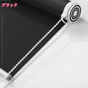 �Ռ� ���[���J�[�e�� �`�F�[���� ������� �X���b�g�� ���[���[�u���C���h �ՔM ���[���A�b�v�u���C���h �o�X���[�� ���t���ȒP �X���[�Y UV�h�~ ���[���X�N���[�� ����X�y�[�X �h�� ��