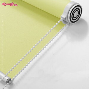 [XN[ `F[ [J[e rO Ռ ͂ [[uCh sv ՔM [AbvuCh mCYጸ EHbVu UVh~ rO[ LbY