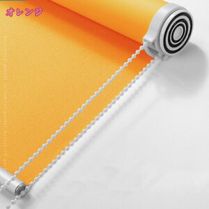 500�~OFF�N�[�|�� ���[���X�N���[�� �`�F�[���� ���[���J�[�e�� ���r���O �Ռ� �͂��� ���[���[�u���C���h �������s�v �ՔM ���[���A�b�v�u���C���h �m�C�Y�ጸ �E�H�b�V���u�� UV�h�~ ���r��