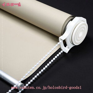 [[uCh Ռ [J[e vCoV[ی ItBX Xbg hJ [uCh UVh~ EHbVu `F[ k Vv 40~60cm200cm |GXe [