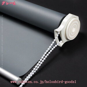 500�~OFF�N�[�|�� ���[���[�u���C���h �Ռ� ���[���J�[�e�� �v���C�o�V�[�ی� �I�t�B�X �X���b�g�� �h�J ���[���u���C���h UV�h�~ �E�H�b�V���u�� �`�F�[���� �k�� �V���v�� ��40~60cm��200cm �|