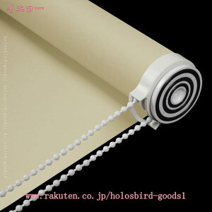 [XN[ [J[e h UVh~ EHbVu LbY[ 􂦂 ȒP tȒP  [[uCh 40~60cm200cm `F[ |GXe [