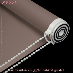 [XN[ [J[e h UVh~ EHbVu LbY[ 􂦂 ȒP tȒP  [[uCh 40~60cm200cm `F[ |GXe [