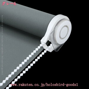 �S�Ռ� ���[���X�N���[�� �f�M ���[���J�[�e�� �ϋv�� ���[���u���C���h �}���V���� �􂦂� �q������ �k�� ���[���[�u���C���h �������ȒP �v���C�o�V�[�ی� �|���G�X�e�� �m�C�Y�ጸ ��