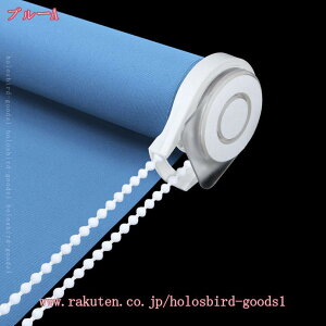 500�~OFF�N�[�|�� ���[���X�N���[�� ���n �h�� ���[���J�[�e�� ���[���A�b�v�u���C���h �E�H�b�V���u�� ������� �k�� �|���G�X�e�� �������H �ՔM UV�h�~ �X�[�p�[ �X���b�g�� ���[���u���C