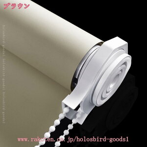 500�~OFF�N�[�|�� �`�F�[���� ���[���X�N���[�� �h�J ���[���J�[�e�� �ϋv�� ���[���A�b�v�u���C���h �X���b�g�� UV�h�~ �X�[�p�[ �k�� ���[���u���C���h �E�H�b�V���u�� �v���C�o�V�[�ی� �|