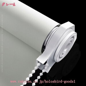 ���[���u���C���h �h�� ���[���X�N���[�� �������s�v ���� ����X�y�[�X UV�h�~ �m�C�Y�ጸ �������ȒP ���t���ȒP ������� �V���v�� ��40~60cm��200cm �|���G�X�e�� ���[���J�[�e�� ���[