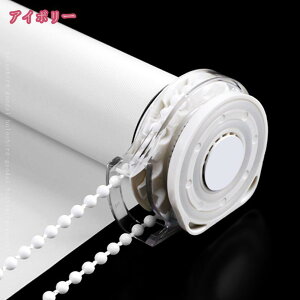 500~OFFN[| [XN[ [J[e Ռ ϋv ȒP Xbg H EHbVu tȒP k [[uCh 40~60cm200cm |GXe [