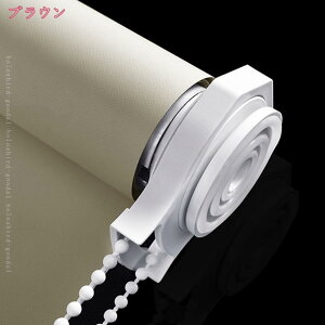 [XN[ `F[ [J[e Xbg hJ h [AbvuCh tȒP EHbVu ȒP mCYጸ UVh~ }V  k 40~60cm