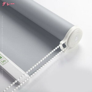 500�~OFF�N�[�|�� ���[���X�N���[�� �S�Ռ� �h�J ���[���J�[�e�� ���[���A�b�v�u���C���h UV�h�~ ������� �|���G�X�e�� �h�J �E�H�b�V���u�� ���r���O �}���V���� ���[���u���C���h ���[���[