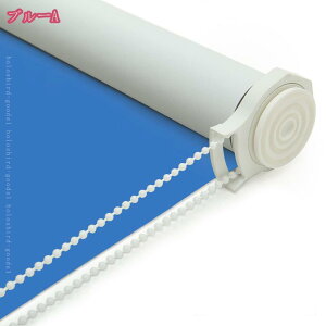 500�~OFF�N�[�|�� ���[���X�N���[�� �`�F�[���� ���[���J�[�e�� ������ �h�J �������H ���[���A�b�v�u���C���h �������s�v �h�� ���[���[�u���C���h �Ռ� �ՔM �h�� ���r���O �X���b�g�� �k��