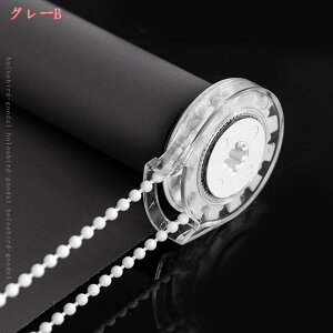 1000�~OFF�N�[�|�� �`�F�[���� ���[���X�N���[�� �h�� ���[���J�[�e�� UV�h�~ ���[���u���C���h �L�b�`�� �������ȒP �I�t�B�X ������� ���[���[�u���C���h �􂦂� ���t���ȒP �|���G�X