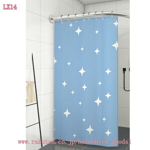 1000�~OFF�N�[�|�� �V�����[�J�[�e�� �ԕ� �X�g���C�v ���}���`�b�N �����C�o�X���[���̃J�[�e�� EVA�� �v���X�� ���� ���ʏ����Ԏd�؂� �ډB���p �`�F�b�N�� �V�����[�J�[�e�� �o�X�J�[�e�� E