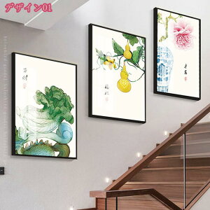 A[gpl ؕ EH[fR[V g |X^[   ǂ̊G Ǌ| \t@̔wiG Ǐ t  ǂ̑  ǖʑ ꂽ CeA 3