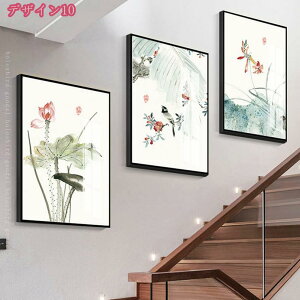 おしゃれ 中華風 アート紅葉 インテリア ポスター ステッカー モダン ウォールデコレーション 絵画 風景画 壁掛け ファブリック装飾品 壁絵 インテリア雑貨 フレーム 壁飾り 自宅 お店 装飾