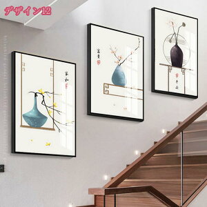 A[gpl ؕ EH[fR[V g |X^[   ǂ̊G Ǌ| \t@̔wiG Ǐ t  ǂ̑  ǖʑ ꂽ CeA 3