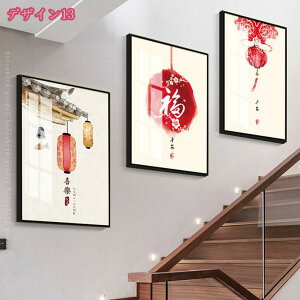 1000~OFFN[|  ؕ A[ggt CeA |X^[ XebJ[ _ EH[fR[V G i Ǌ| t@ubNi ǊG CeAG t[ Ǐ