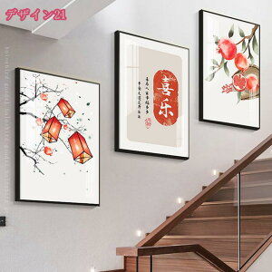 1000~OFFN[|  ؕ A[ggt CeA |X^[ XebJ[ _ EH[fR[V G i Ǌ| t@ubNi ǊG CeAG t[ Ǐ