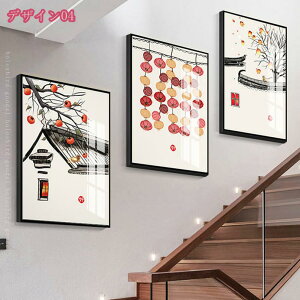 1000~OFFN[|  ؕ A[ggt CeA |X^[ XebJ[ _ EH[fR[V G i Ǌ| t@ubNi ǊG CeAG t[ Ǐ