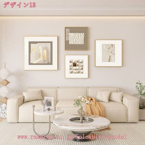 1000~OFFN[| A[gpl 4 G ۉ |X^[ t[ Ǌ| _ A[g{[h G ꂽ CeA   i EH[fR[V L