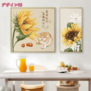 2 A[gpl k  t[ A _ CeA G |X^[ LoX Ǐ Ǌ|  A[g{[h \t@̔wi ǂ̊G 蕨 rO xbh[  