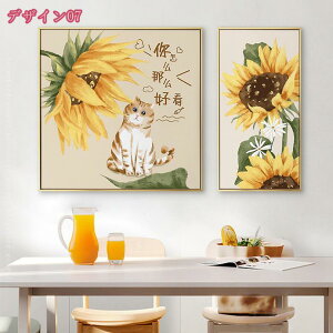 2 A[gpl k  t[ A _ CeA G |X^[ LoX Ǐ Ǌ|  A[g{[h \t@̔wi ǂ̊G 蕨 rO xbh[  