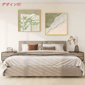 A[gpl G ۉ t[ WIg[C ʐ^ |X^[ t[ Ǌ| _ A[g{[h G ꂽ CeA  wZ X JX v[g g