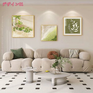 A A[gpl 3Zbg G k    ۉ |X^[ Ǌ| t[ A[g{[h CeA G ꂽ  Lb` _ CXg EH[fR[