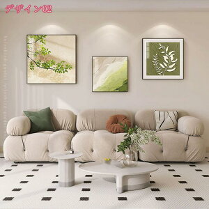 A A[gpl 3Zbg G k    ۉ |X^[ Ǌ| t[ A[g{[h CeA G ꂽ  Lb` _ CXg EH[fR[