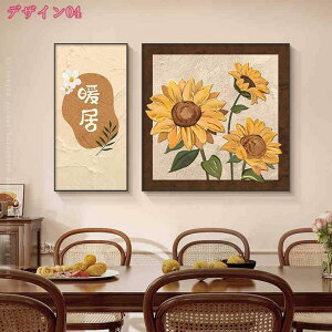 1000~OFFN[| A[gpl 2Zbg Ђ܂ Lb` G K^ G |X^[ Ǌ| t[ _ A[g{[h CeA _CjO CeA EH[fR[