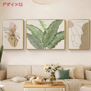 1000~OFFN[| 3pl k O[ ΂̗t A A[g|X^[ _ CeA LoX A[gpl i G |X^[ t[  ǂ̊G Ǌ|   t  